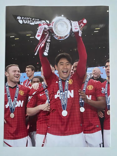 Shinji Kagawa signed 16x12” Manchester United photo